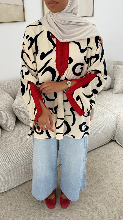 Blouse beldi QALAM AHMAR